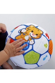 Fisher Price Shakira First Steps Collection Move ’n Groove Soccer Ball