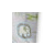 Summer Infant SwaddleMe® Original Organic Swaddle 2-PK - Elephant Pebble (LG)